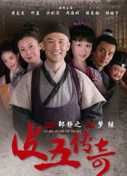 小说贴-wangzhuan258（wz258）作品合集